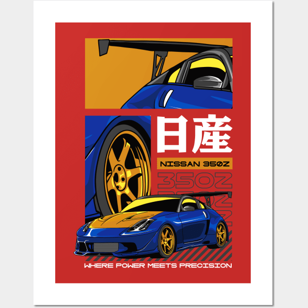 Nissan Enthusiast Wall Art by Harrisaputra